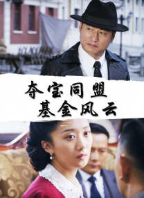 嫩草视频在线免费观看